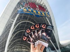 -渔岛海洋度假区