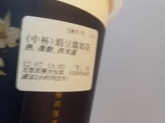 -厝内小眷村(西单大悦城店)