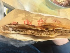 -安工大饼庞家肉饼