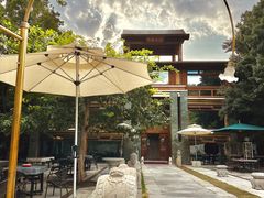 -那家山城(樱桃园店)