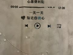 -W CAFE(甜爱路店)