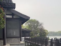-高子水居
