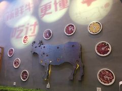 -八合里潮汕鲜牛肉火锅(深圳海岸城店)