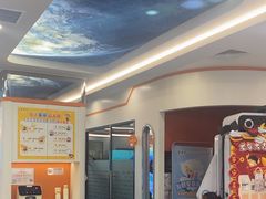 -极橙儿童齿科矫正中心(奥城店)
