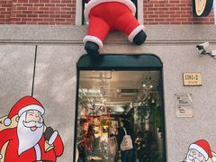 -Money Shops(愚园路店)