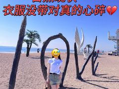 -日照灯塔风景区