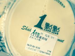 -1点点(文峰广场店)