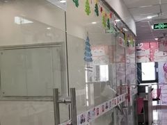 -樱花国际日语(仓山万达中心)