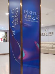 点击看大图 -上海华美医疗美容医院