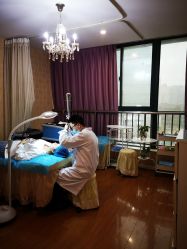 -上海宏康医院·医疗美容科