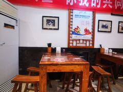 -韩师傅老大同刀削面(北苑路店)
