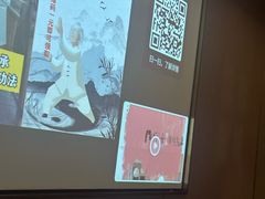 -金泰连锁·足道·SPA(惠州旗舰店)