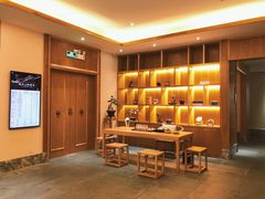 -永元堂养生会馆(祈福店)