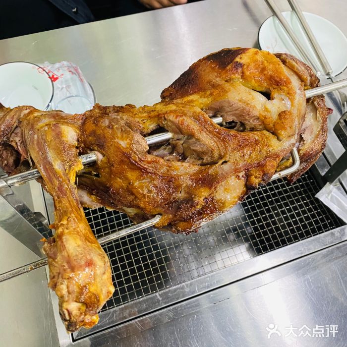 张记烤羊腿(北花园店)图片
