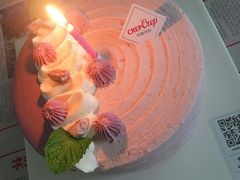-可丽可丽·生日蛋糕·下午茶(厦门鹭港店)