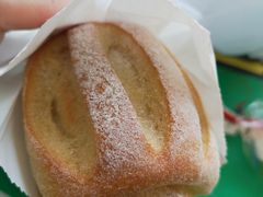 日系大米面包-啊噗吐呦现场烘焙(麦凯乐店)