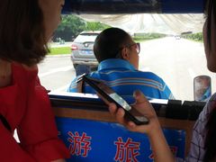 -鹿福农庄(南沙天后宫店)