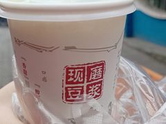 -叶婆婆豆浆馍馍