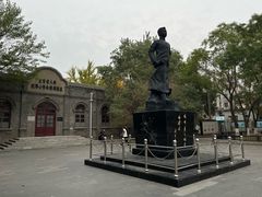-周恩来同志少年读书旧址