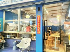 -OZ cafe(南昌路店)