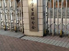 -哈尔滨市第五中学