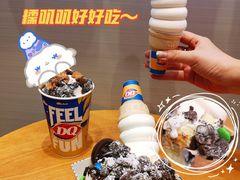 -DQ·蛋糕·冰淇淋(万象城店)