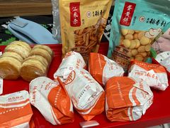 -北京稻香村(五道口店)