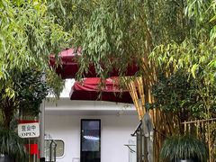 -三利音·浦之舟(滨江大道店)