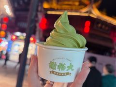 -谢裕大茶行(黎阳店)