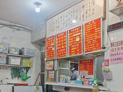 -南宁市连升风味小吃店