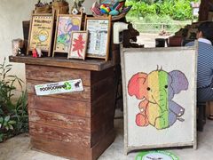 -大象粑粑造纸公园