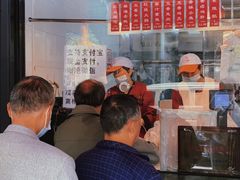 -吴山烤禽 (吴山路店)