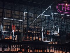 -柒Lounge(三里屯店)