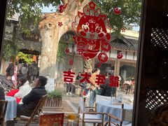 -三只耳火锅(宽窄巷子店)