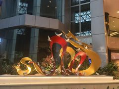 -上海新锦江大酒店