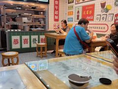 -芝麻糊世家(西华店)