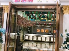 -铜锣湾量贩式KTV(丹阳店)