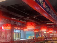 -祥源胡同·涮牛羊肉火锅(花桥店)