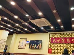 大堂-赵记传承·中国甜品(福州总店)
