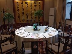 包厢-西安饭庄·非遗陕菜(钟楼店)