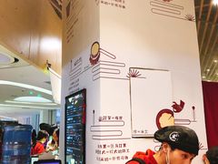 -旦3蛋烘糕(大悦城店)