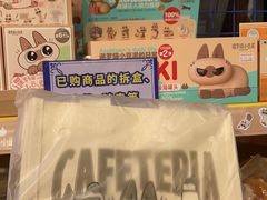 -Animate(工人体育场东路店)