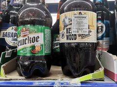 -黄五箱进口网红仓(金沙滩啤酒城店)