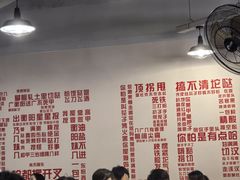 -串小白烧烤(金沙洲店)