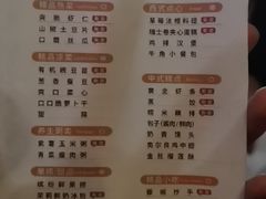 -金色印象·4K影院式足体养生(杨家坪西郊店)