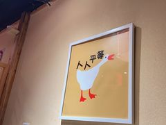 -玺炖·中国铁锅炖(南京东路店)