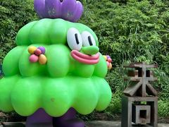 -来回·咖啡(钟村咖啡豆店)