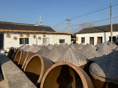 -苏州市吴中区光福窑上花果蜜饯厂