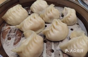 Shrimp Dumplings Steamed