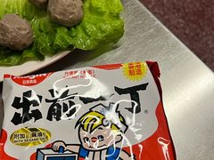 -燃计沙茶皇·香港沙茶火锅(人广旗舰店)